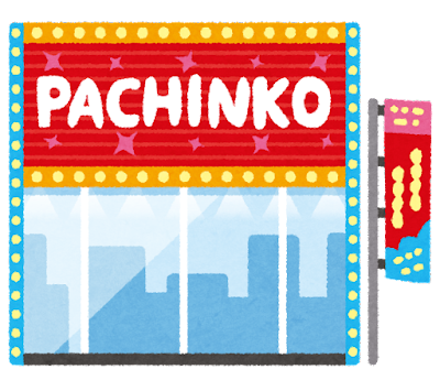 building_pachinko (1)