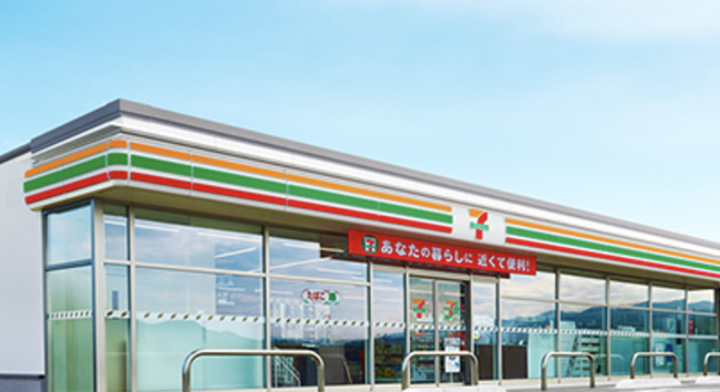 スクリーンショット 2024-12-05 20.53.03