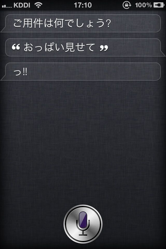 E7nE2