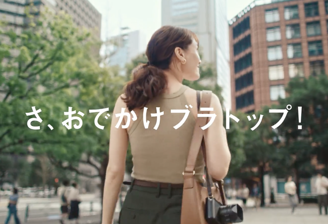 スクリーンショット 2026-01-22 12.55.38