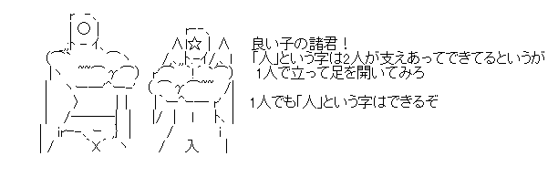 aa-5c348b252068a6c09ac536901fd79969