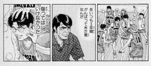 bcaaad5d9793143786e13bb0fbff2ee6-300x131