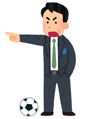 sports_soccer_kantoku_suit