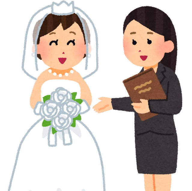 job_wedding_cordinator