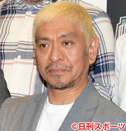 20190728-07280240-nksports-000-7-view