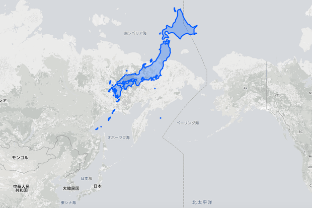 japan1