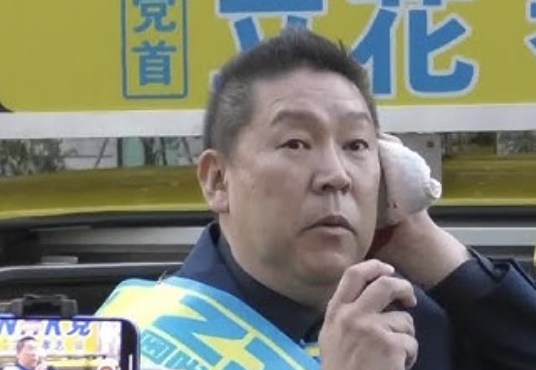スクリーンショット 2025-03-15 15.47.40