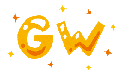 gw_text