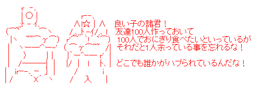 aa-5b7fc1d5c0c3d5fc0fcb1dc314bcd6fe