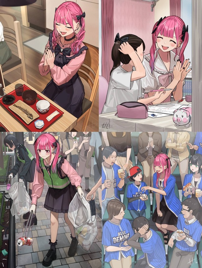no title