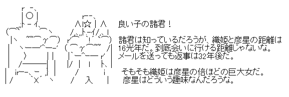 aa-adc25353d4b7faeb777e56c0e8220aac