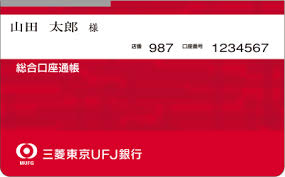Unknown-2