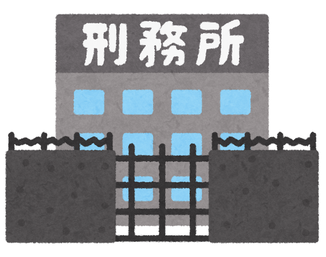 keimusyo_building