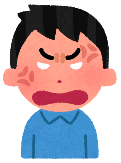 face_angry_man4 (1)