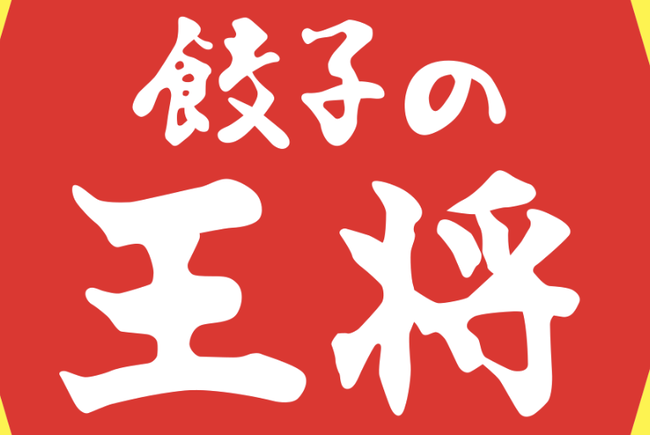 スクリーンショット 2026-09-19 20.02.35