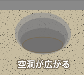 スクリーンショット 2025-02-05 22.06.14