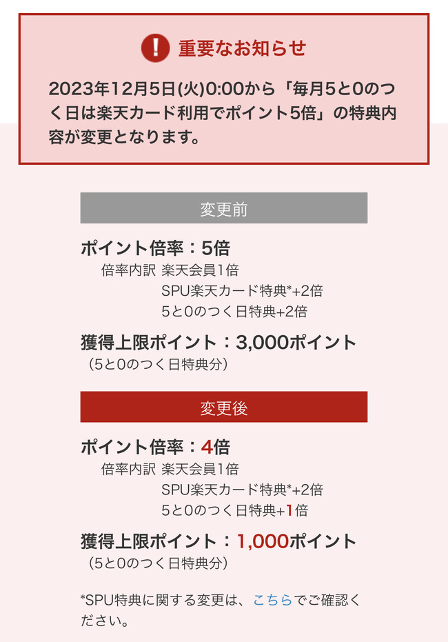 8WLKJdS