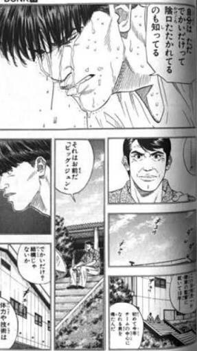 o0287051213850163899