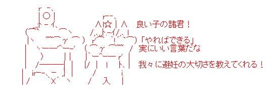 aa-7df558016b488dc2a3b51c48874a6a9f