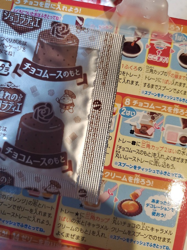 59wh1wX