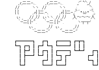 AA_142831395671391500