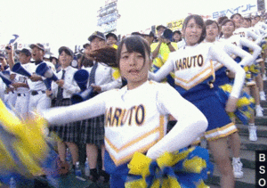gif-cheerleader058026