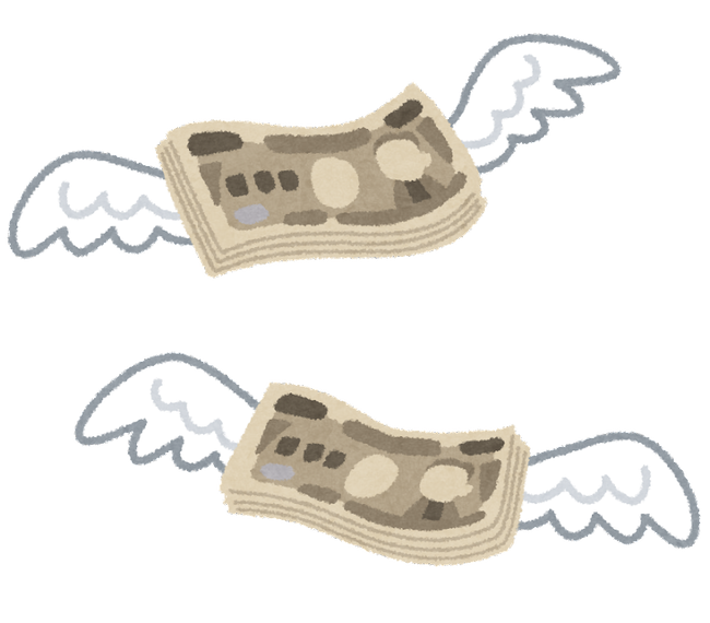 money_fly_yen