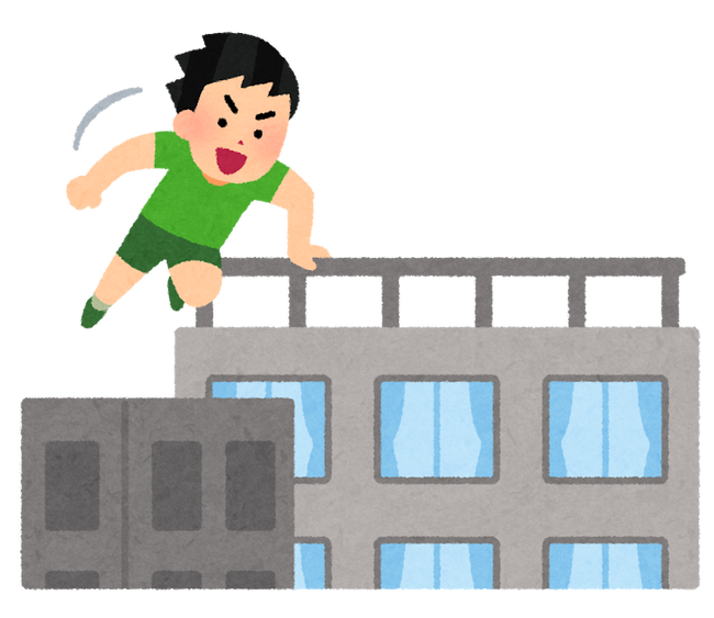 sports_parkour