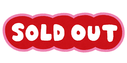 pop_sold_out