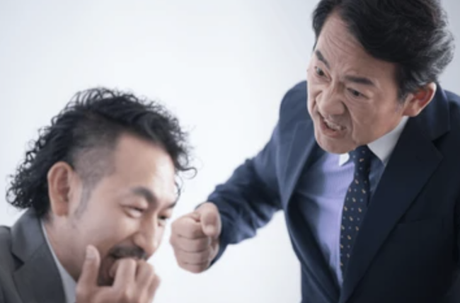 スクリーンショット 2025-01-24 22.05.35