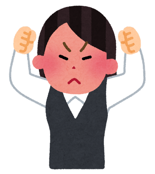 businesswoman_b7_angry