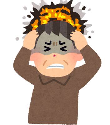 sick_noukousoku