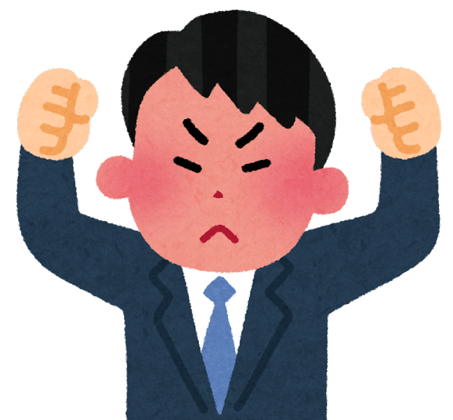 businessman7_angry