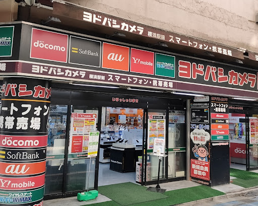 朗報 横浜ヨドバシ ポケカ購入者にポケモンクイズを出題 Bipブログ 朗報 横浜ヨドバシ ポケカ購入者にポケモンクイズを出題 Bipブログ