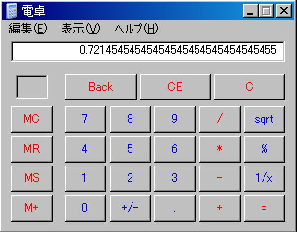 2010062407214545.png