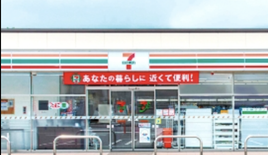 スクリーンショット 2025-03-01 19.57.45