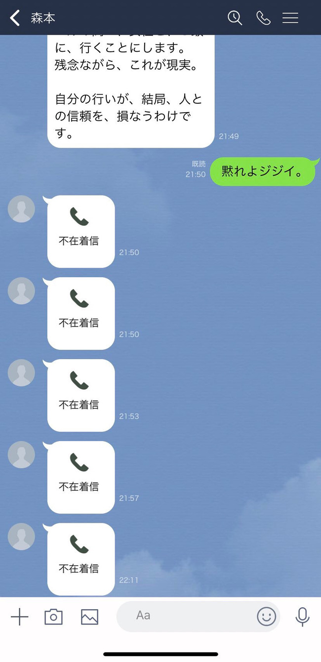 RCBEOmN