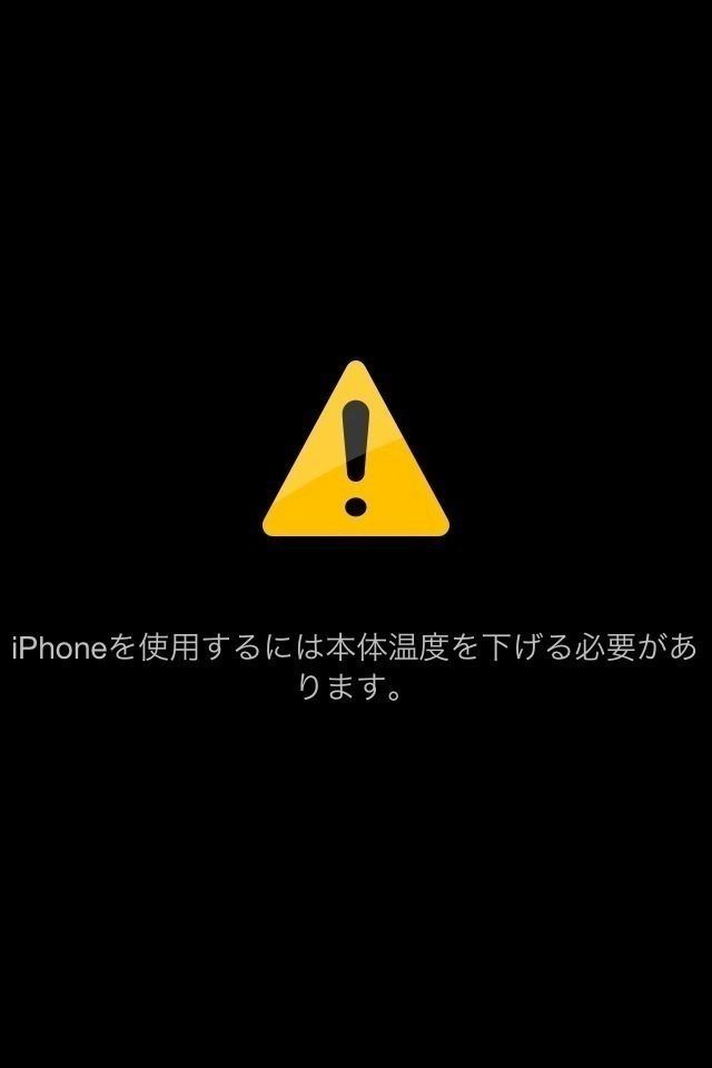 スマホのホーム画面に使える画像が集まるスレ Bipブログ