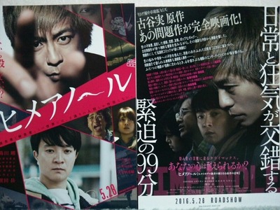 o0800060013597207816