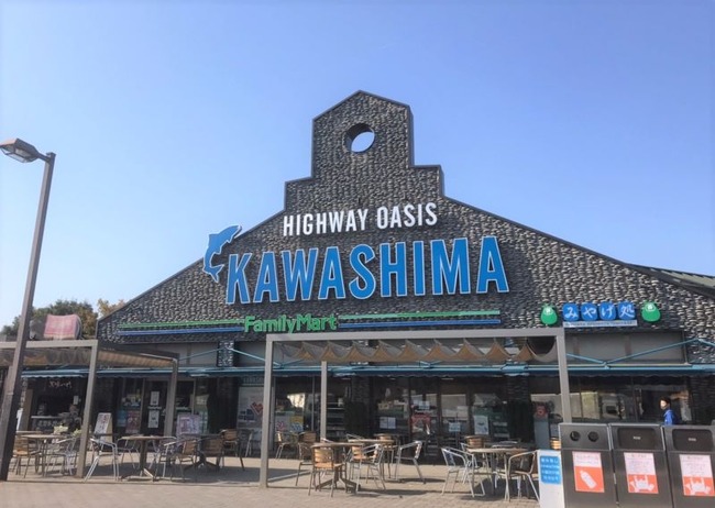 kawashima02