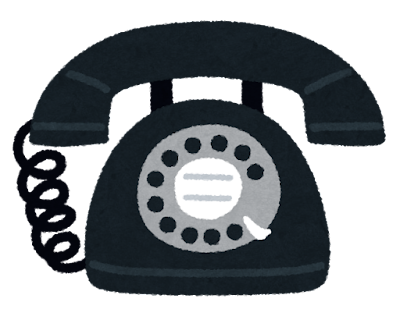 phone_kurodenwa