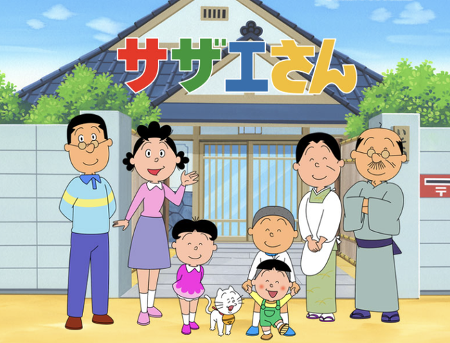 スクリーンショット 2025-01-21 16.04.30