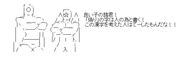 aa-46dd4270a876672b9acca3b6ecc348c6
