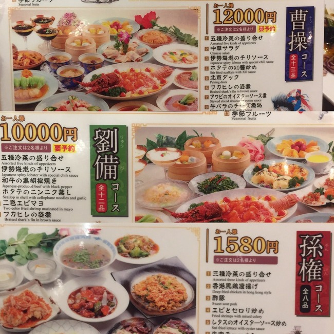 e00263340-1565531132