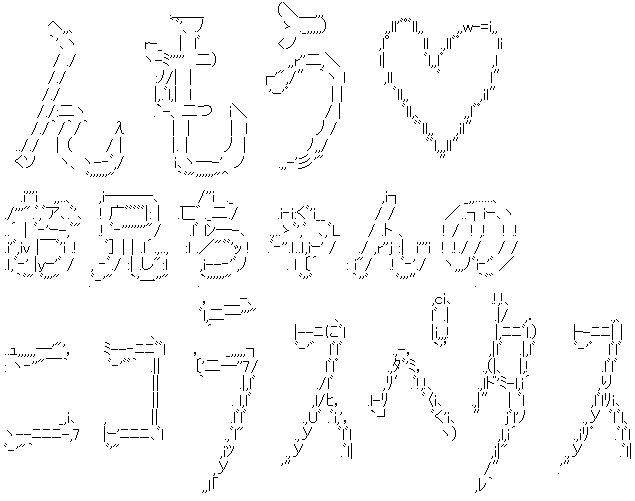 AA_142831349379620000