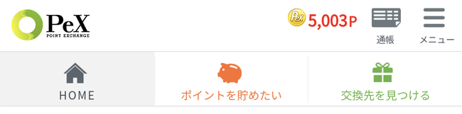 XNiAXcd