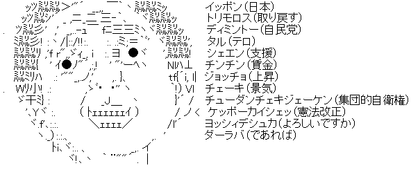 AA_142831349409676000