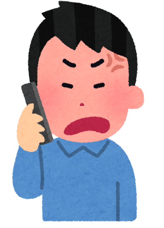 phone_man2_angry