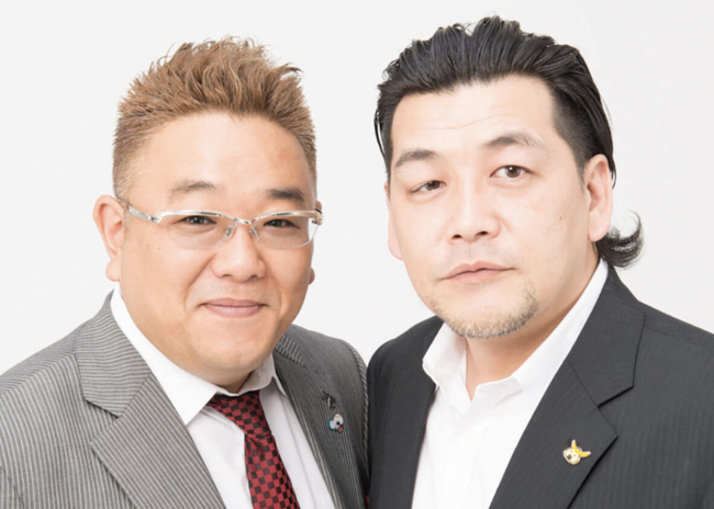 スクリーンショット 2025-02-26 23.28.47