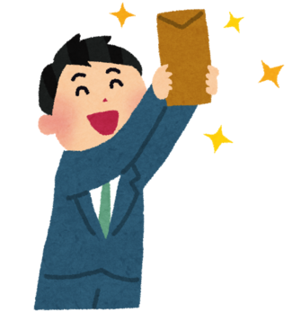 公務員の夏のボーナスは平均何ヶ月分-サム